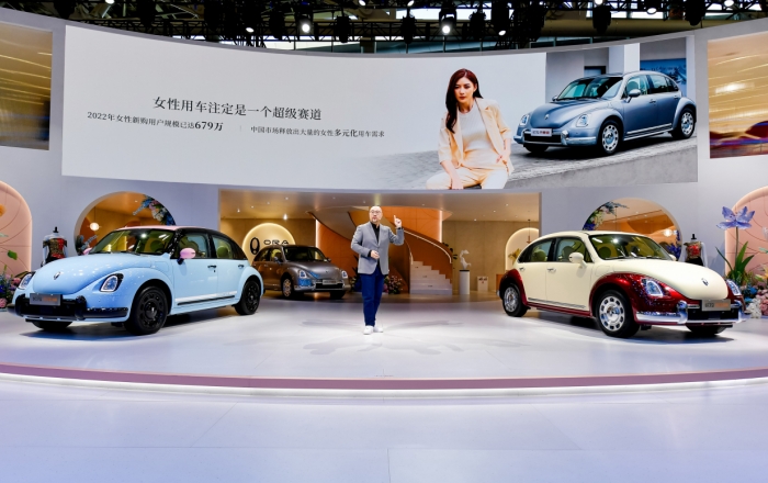 “独一无二”的美力绽放！2023广州车展欧拉品牌坦诚发声！
