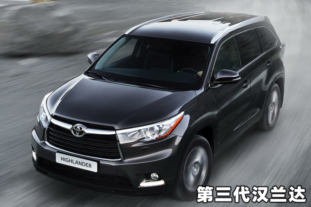 toyota_highlander_cis-spec_18-2.jpg