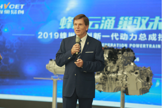 1587113947259051122.png 长城汽车7DCT变速器再获“世界十佳变速器”殊荣-WeCar-买车选车养车改装车就来WeCar