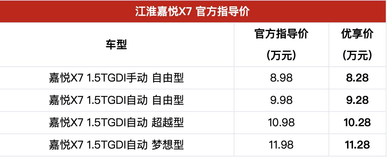 截屏2020-04-20下午5.02.33.png