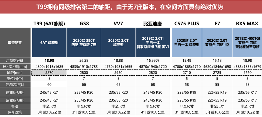 微信图片_20200603212822.png