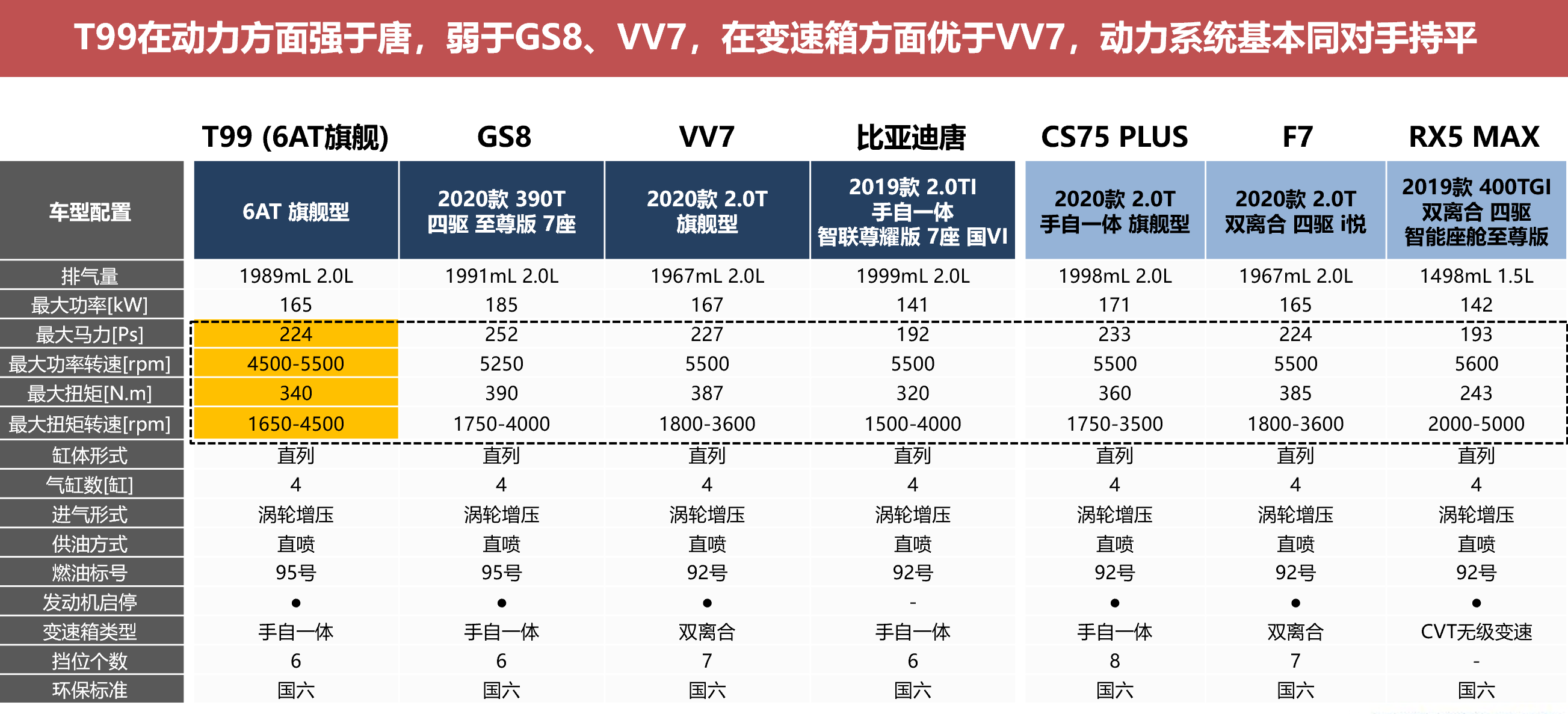 微信图片_20200603212825.png