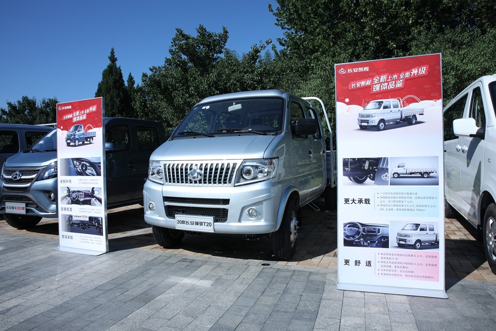 8I4A4687.jpg