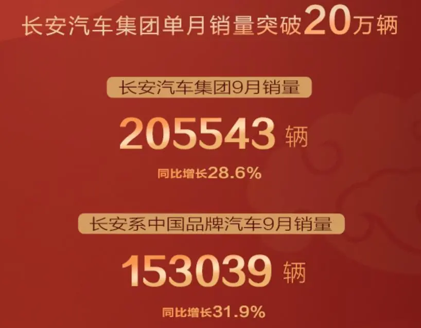 微信图片_20201011184558.png