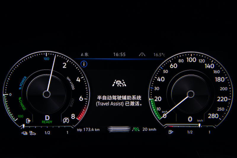 11.途锐eHybrid 全旅程驾驶辅助系统Travel Assist .jpg