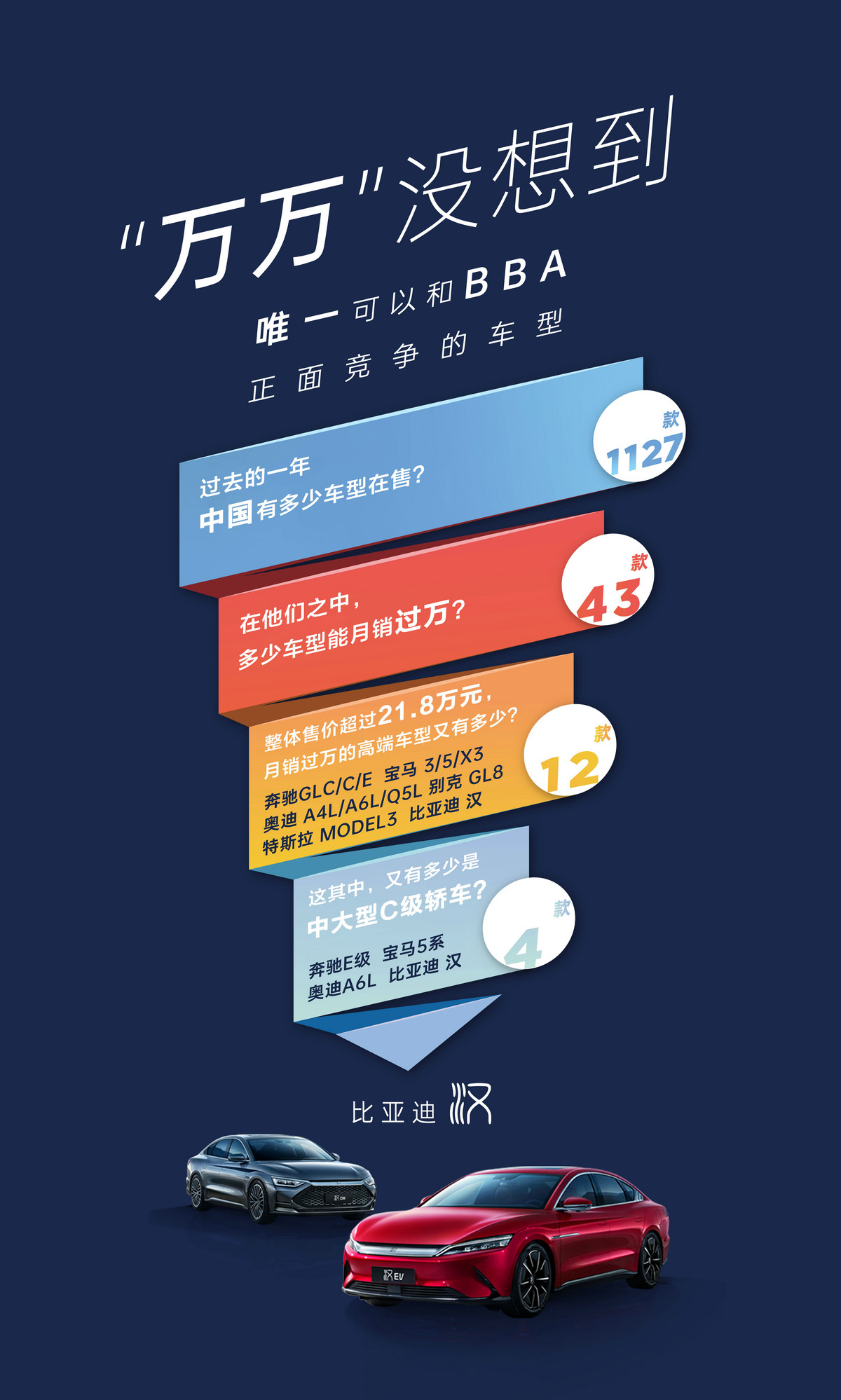 微信图片_20210221173823.jpg