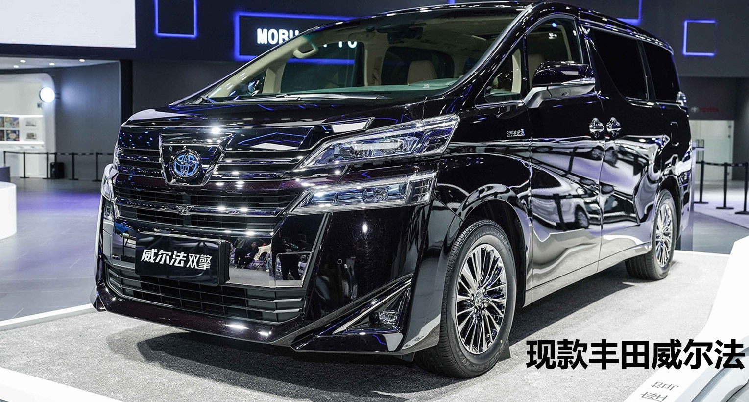 5l发动机和前后双电机组成的油电混动系统,其中发动机最大功率86kw