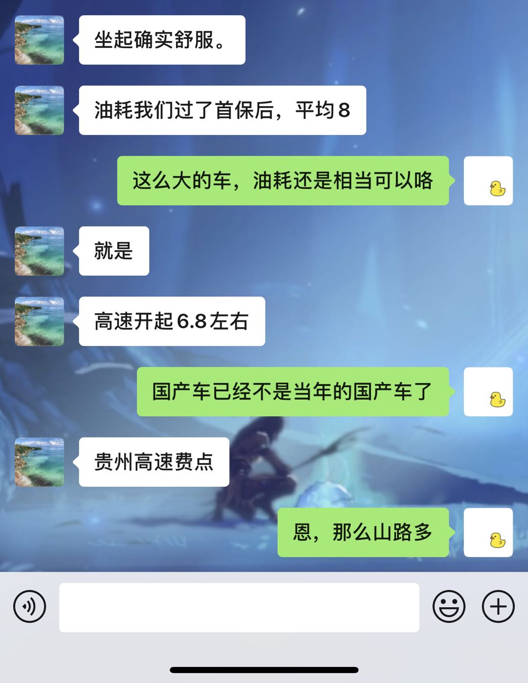 微信图片_20210701210343.jpg