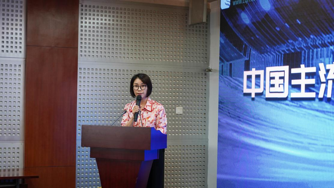 4 中国质量报刊社副社长刘佳.png