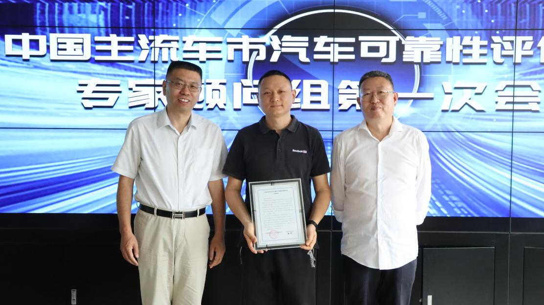 6 汽车产品专家万春雷（中）.png
