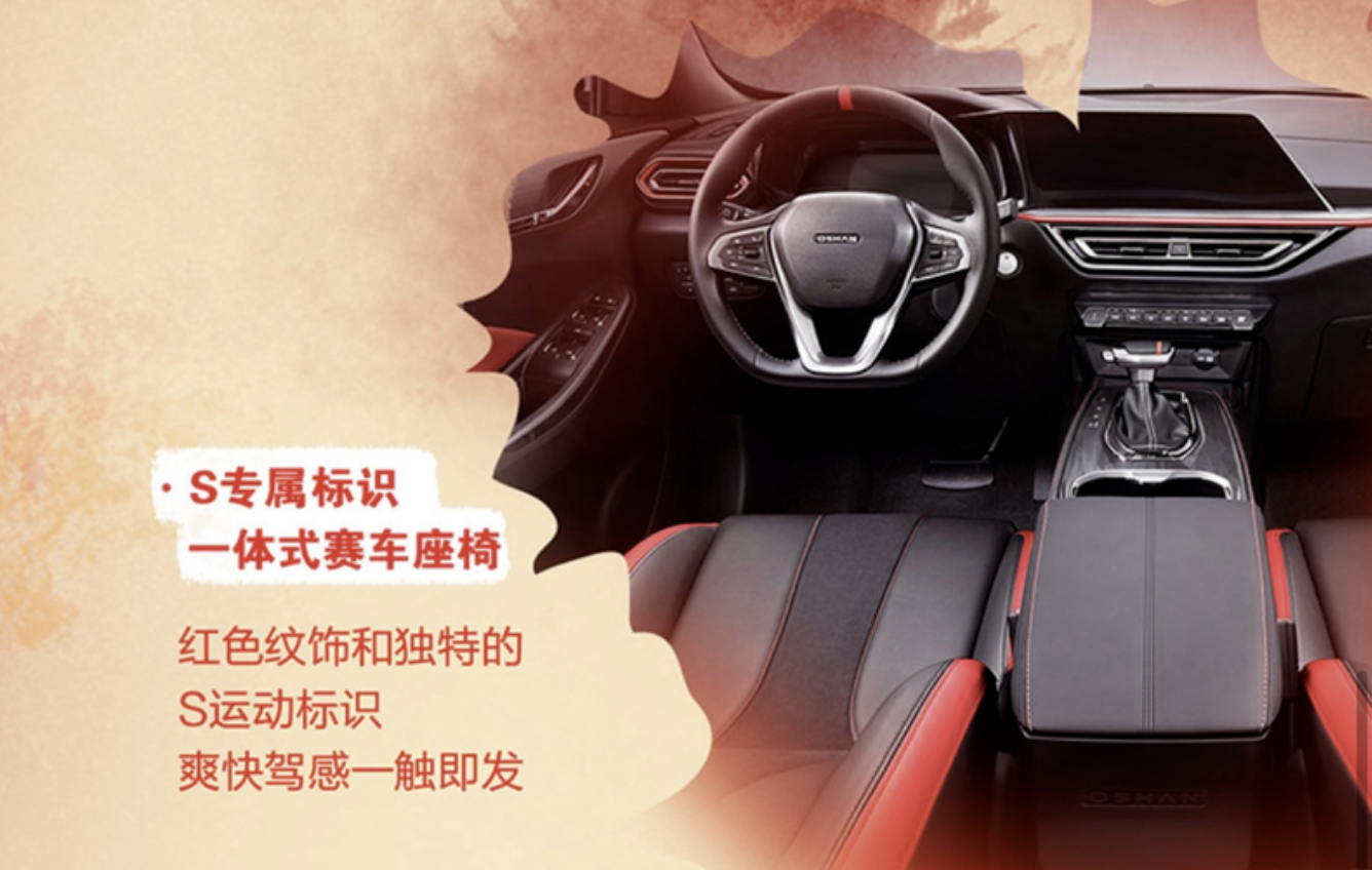 截屏2022-01-10 下午4.24.42.png