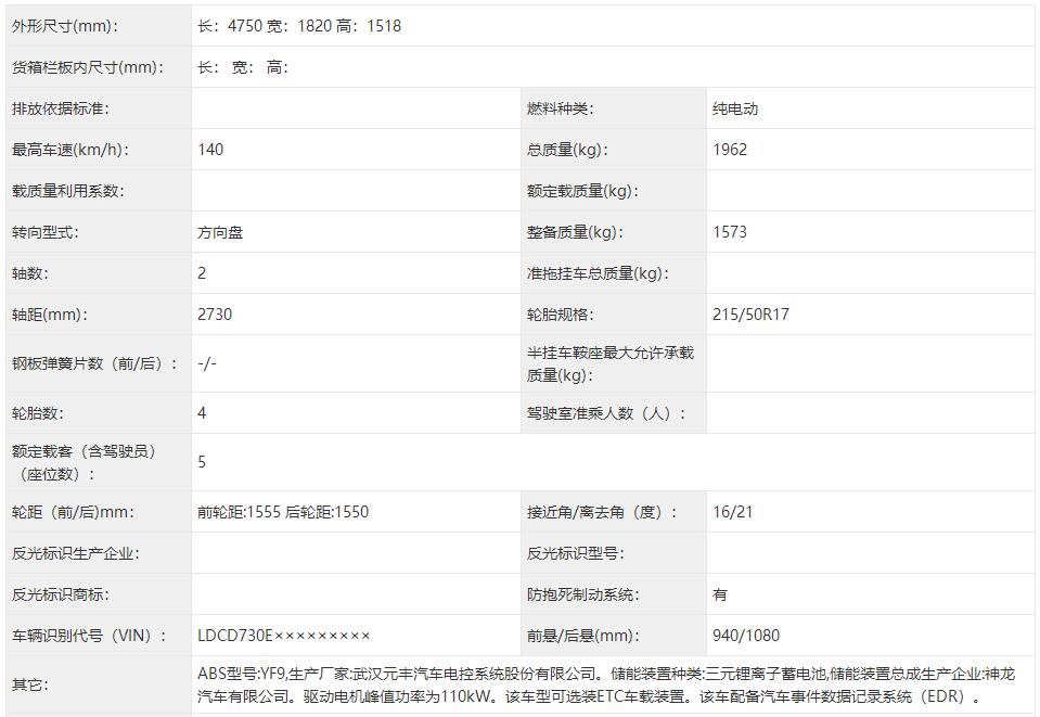 QQ截图20220111222040.jpg