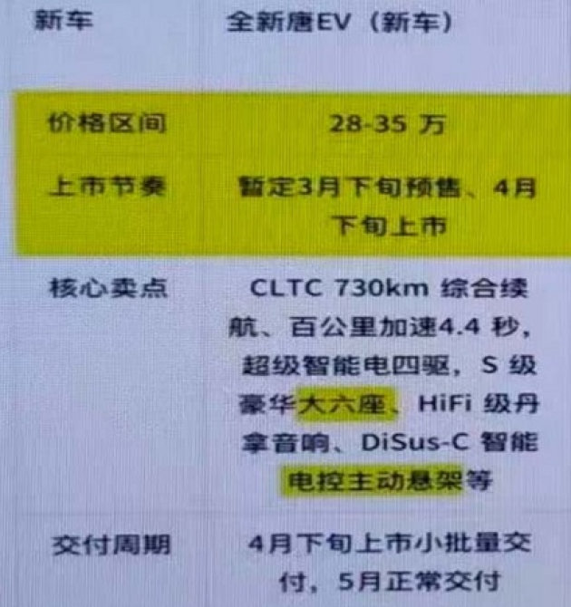 dc6c2ddb-f176-47e9-9077-d376a0e39e17_630_w0.jpg