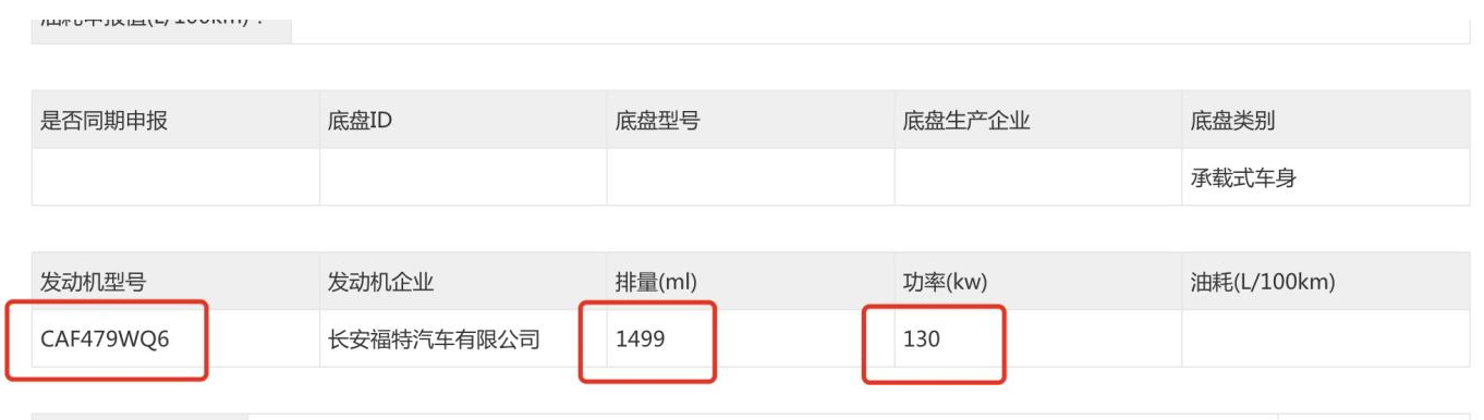 截屏2022-03-10 下午1.56.08.png