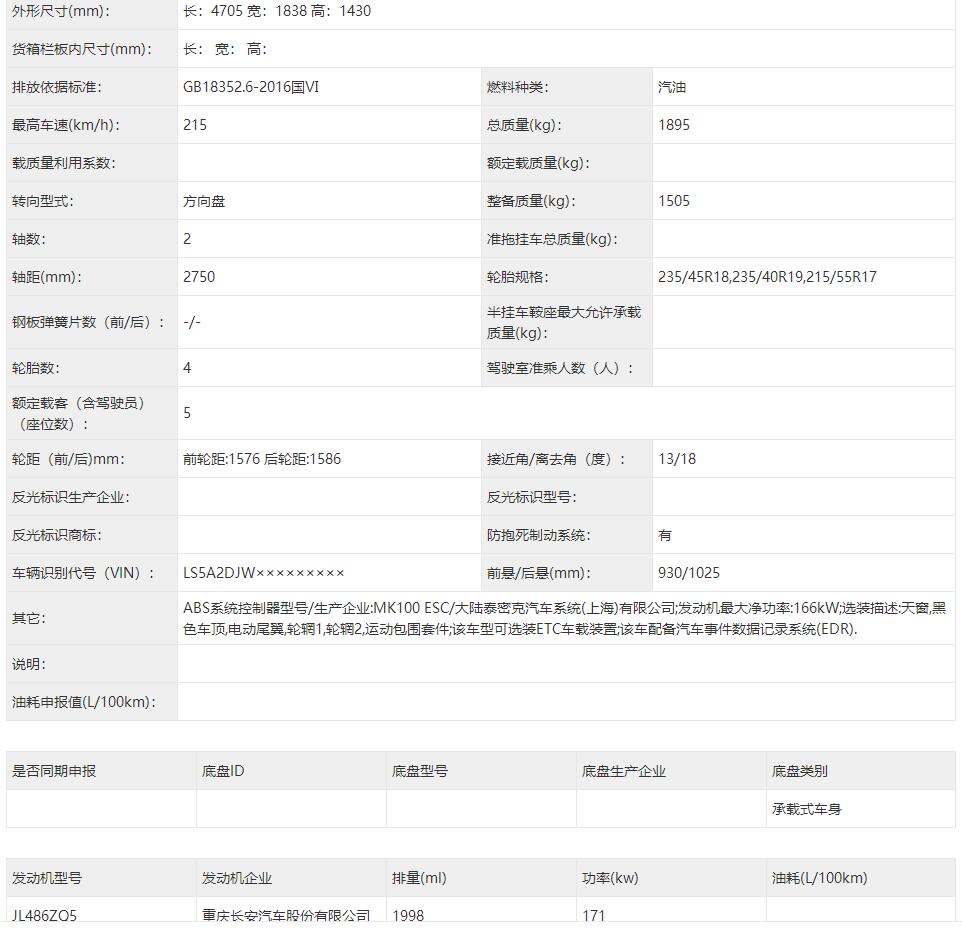 QQ截图20220314122559.jpg
