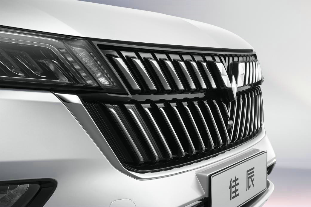 autohomecar__ChxknGIuk-CAMHf2AAFYMv0MHb0364_1.jpg