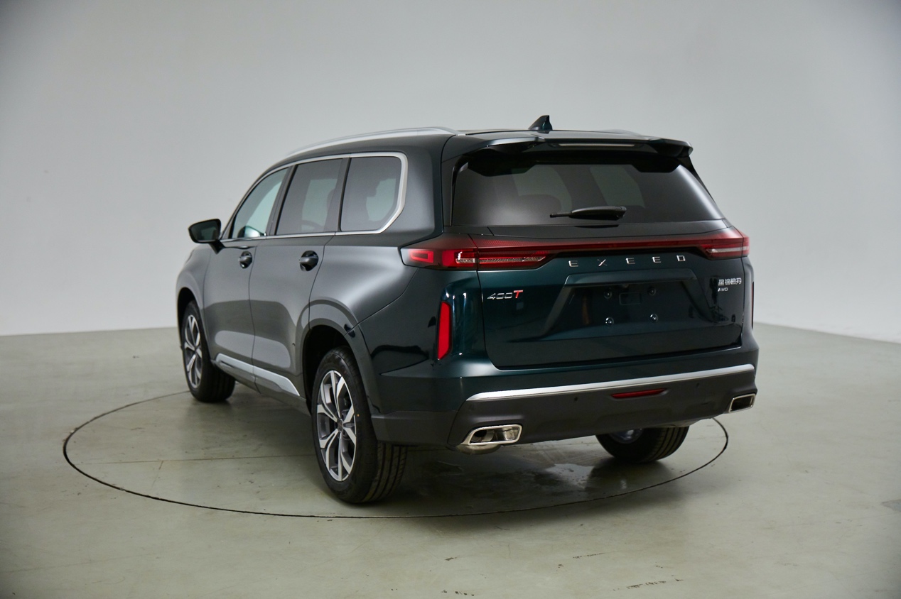 autohomecar__ChxkqWJBkUeAVKCEAANqJjBTA3Q037.jpg