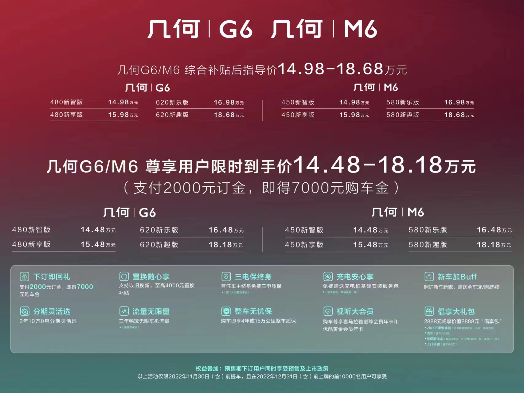 微信图片_20221111172908.jpg