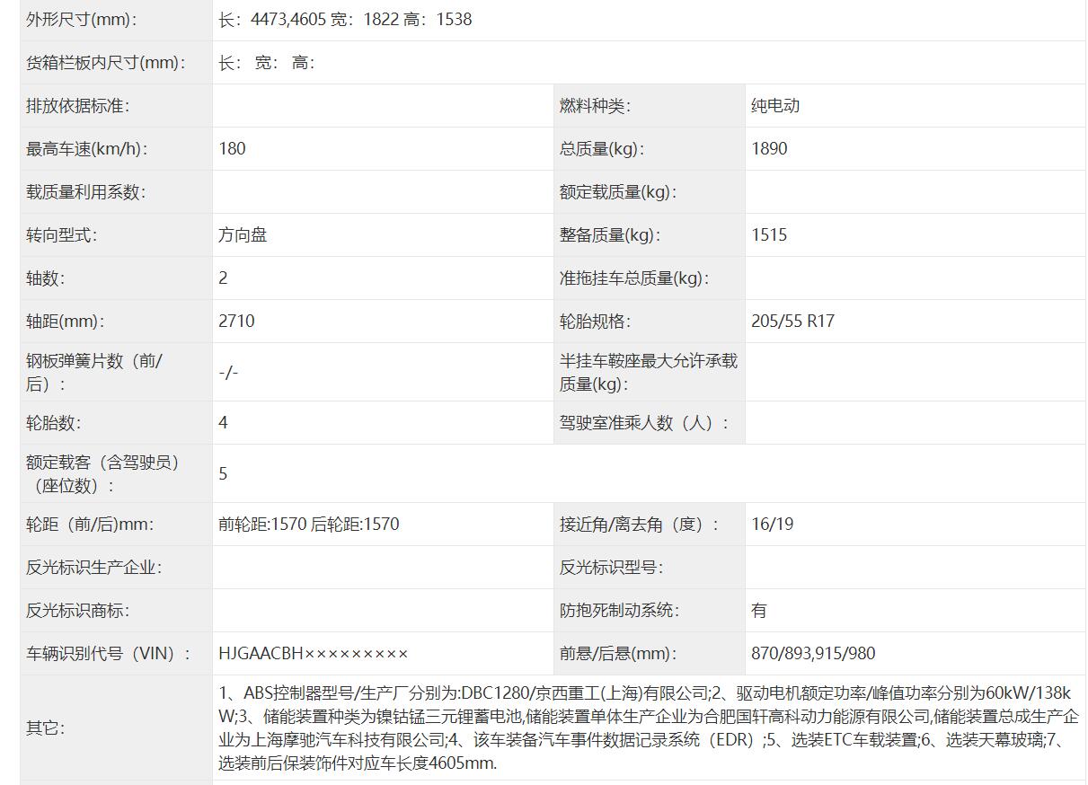 QQ截图20221118140930.jpg