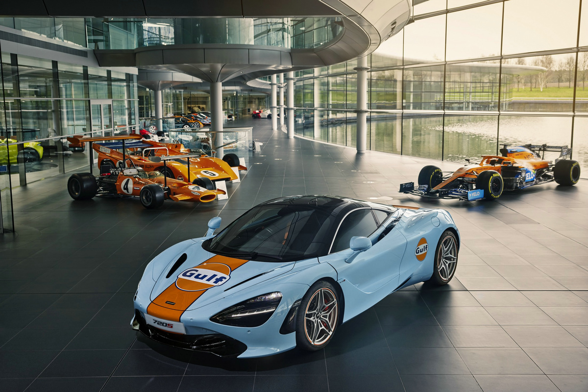 Mclaren-MSO.jpg