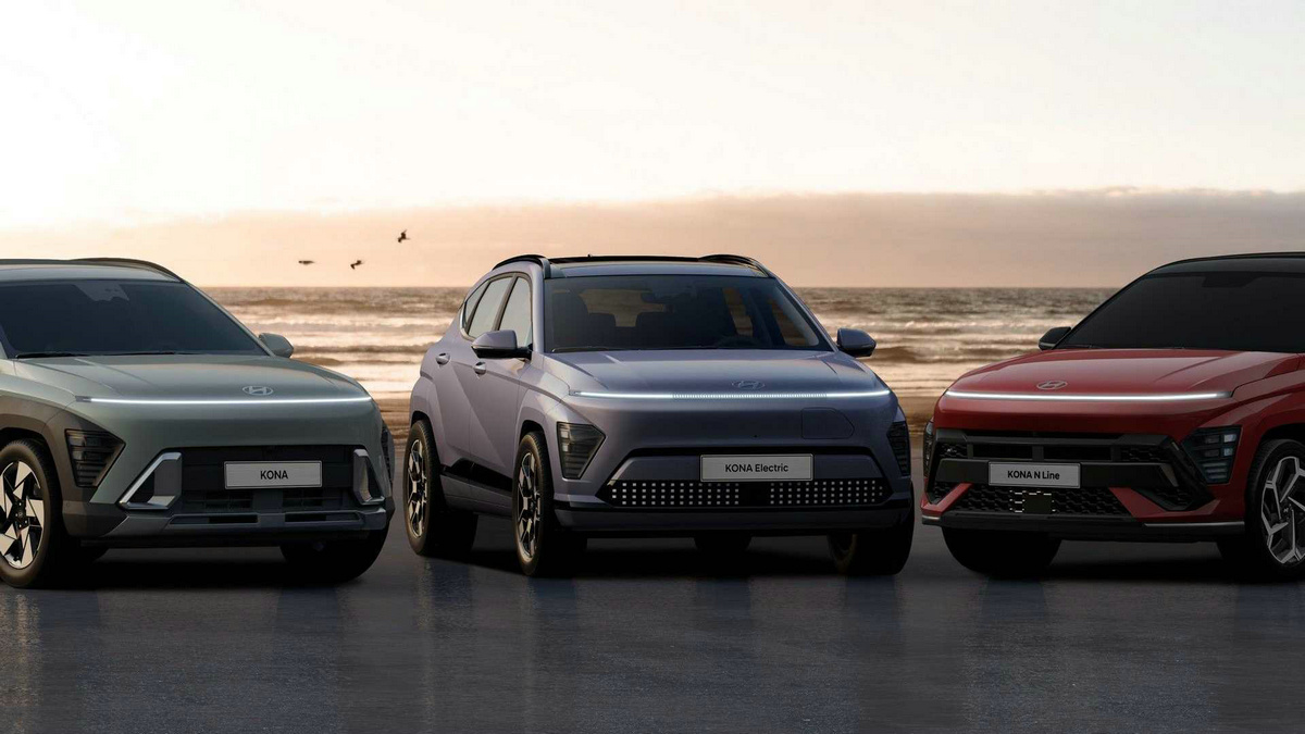 hyundai-kona-2023.jpg