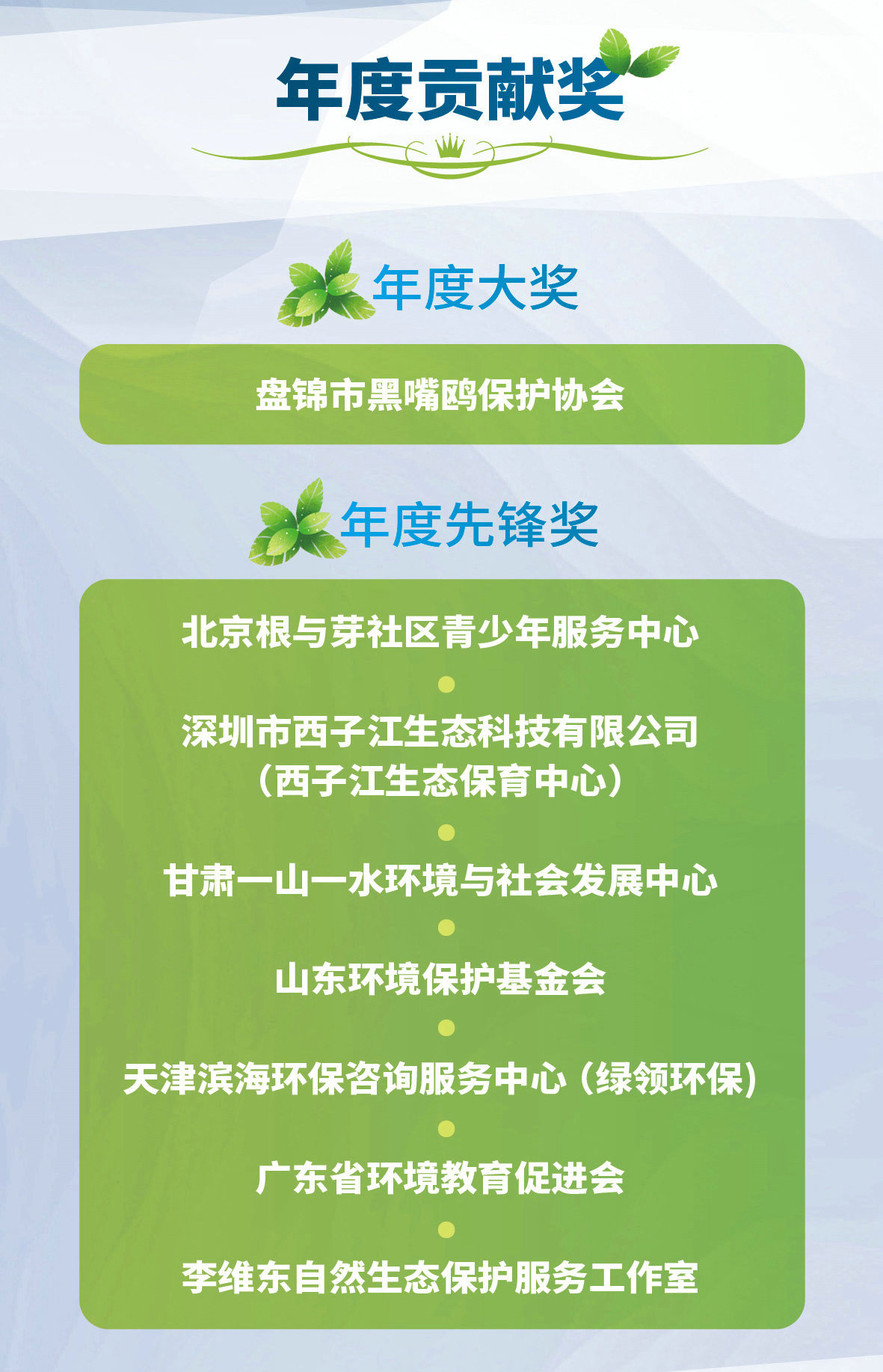 微信图片_20221222225119_副本.jpg