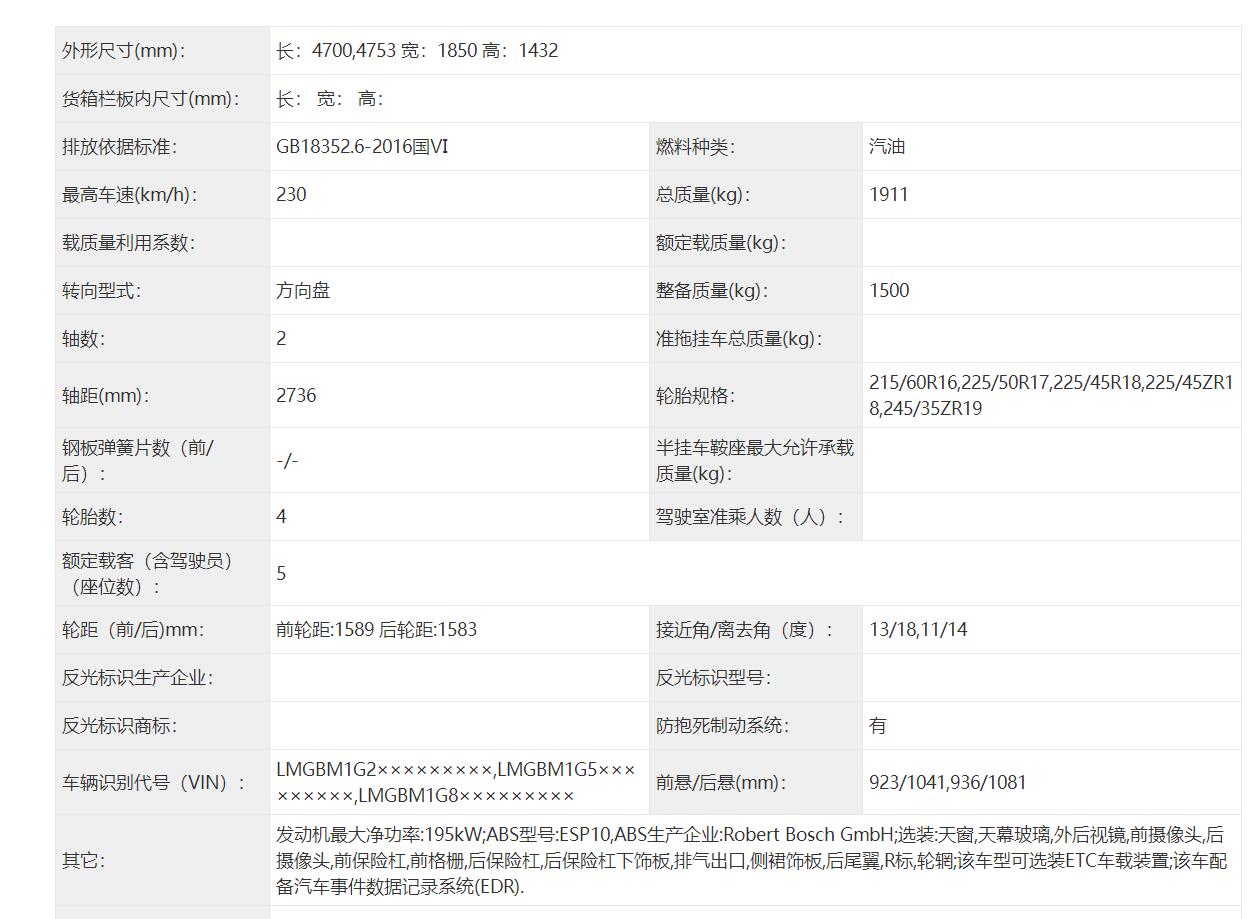 QQ截图20230112101835.jpg