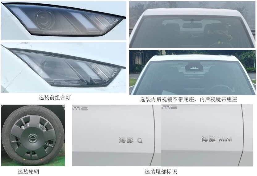 bdbcf73d2040ceb45fc30075d2028730@110822.jpg