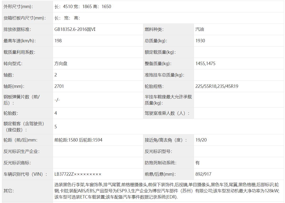 QQ截图20230112151005.jpg