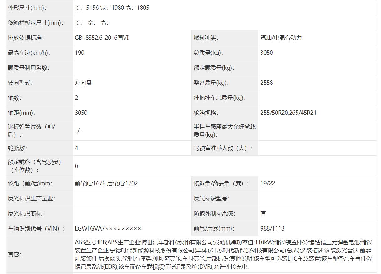 QQ截图20230113111435.jpg