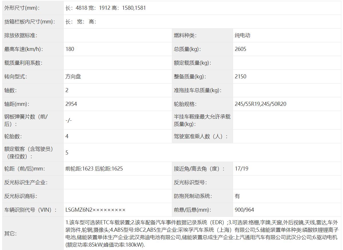 QQ截图20230113154439.jpg