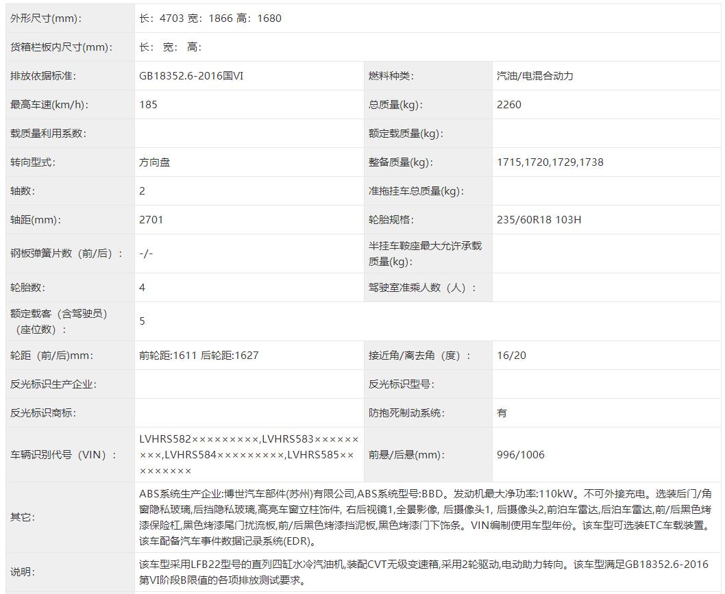 QQ截图20230113165736.jpg