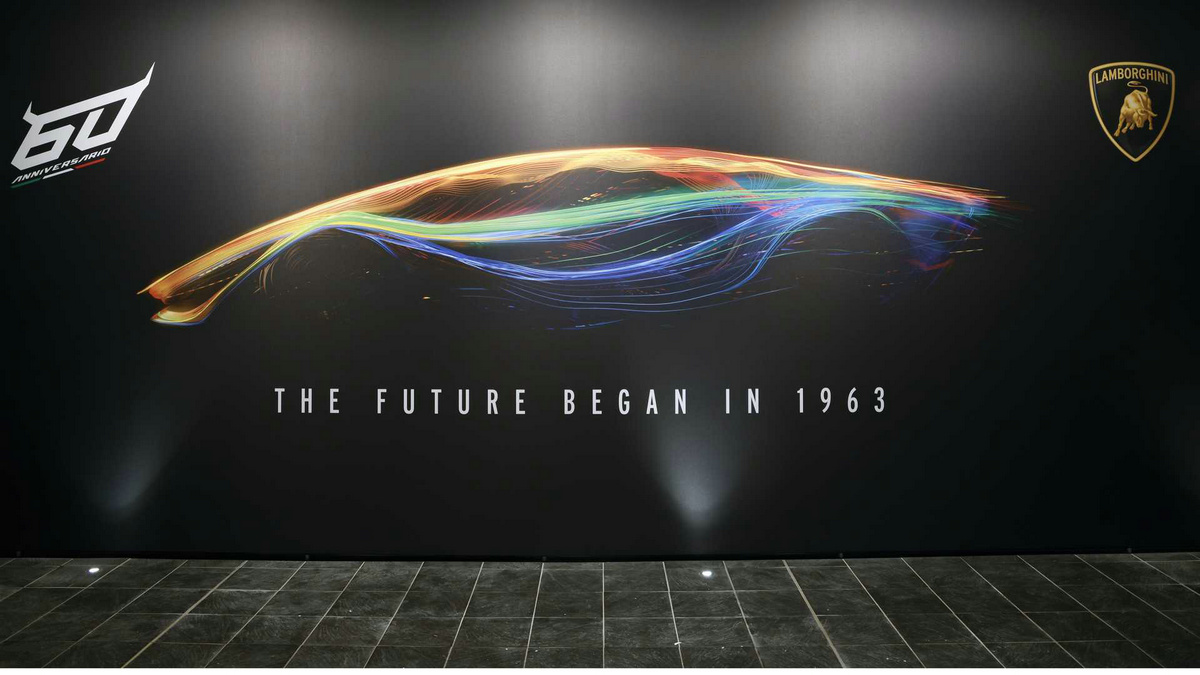 lamborghini-museum-redesign-for-60th-anniversary (1).jpg