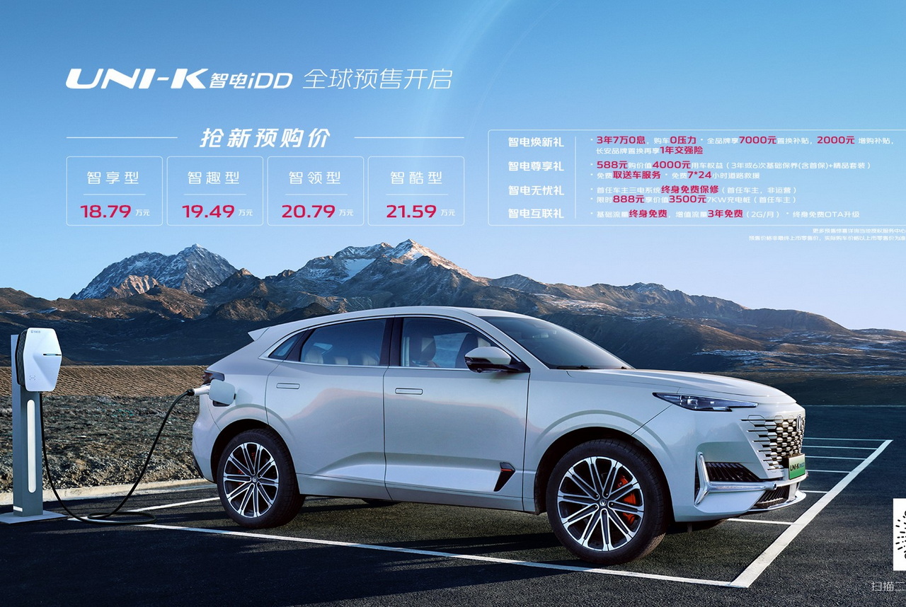 微信图片_202302112045231.jpg