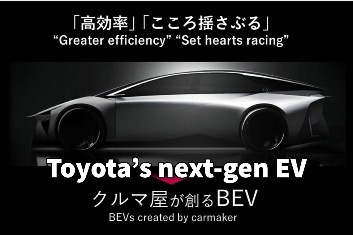 toyota-teases-next-generation-ev-first-concept-will-land-at-japan-mobility-show-in-fall-214794_1.jpg